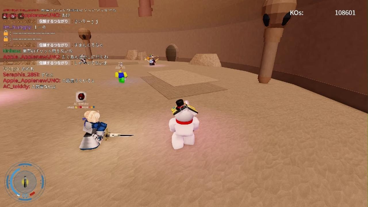 チーム戦1