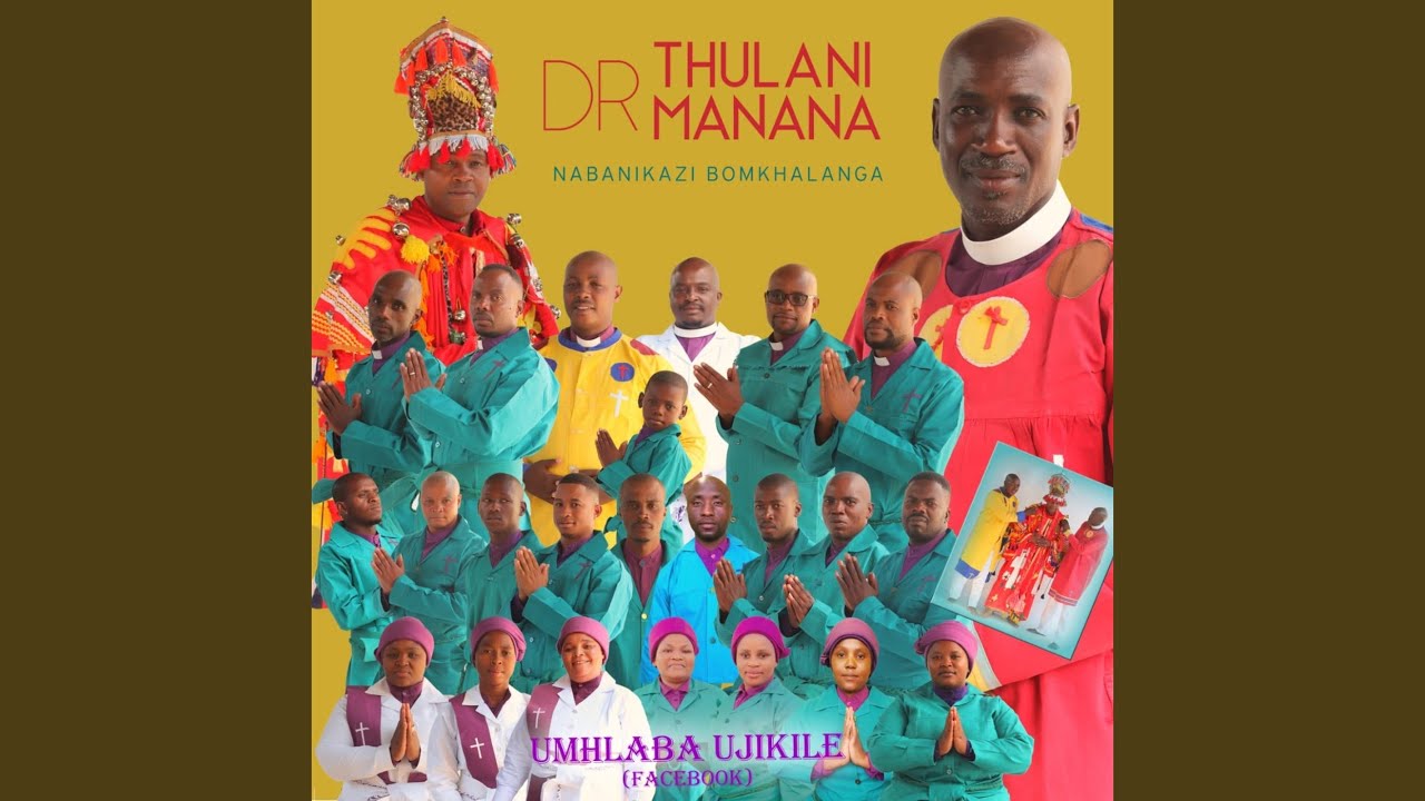 Thula Moya Wami