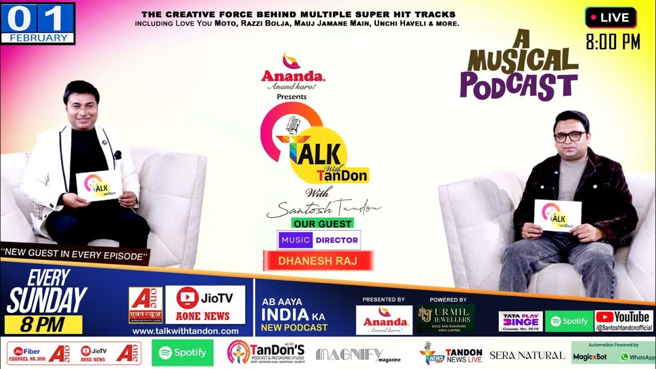 संघर्ष से सुपरहिट तक | Music Director Dhanesh Raj की अनसुनी कहानी | Talk With Tandon