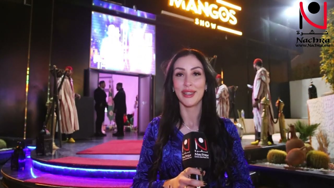 أمسية رائعة لمطعم MANGOS SHOW بمناسبة اليوم العالمي للمرأة