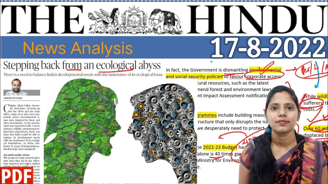 17 August 2022 | The Hindu Newspaper Analysis in English | #upsc #IAS