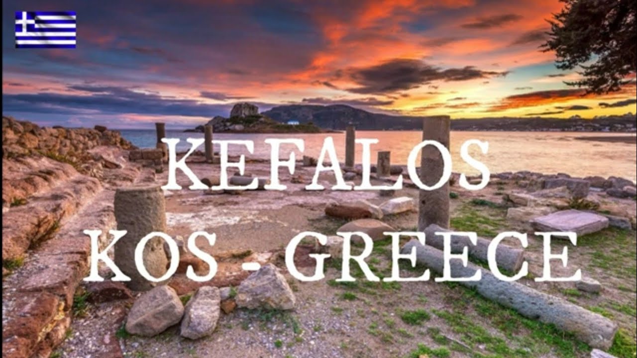 Kos - Kefalos - Greece