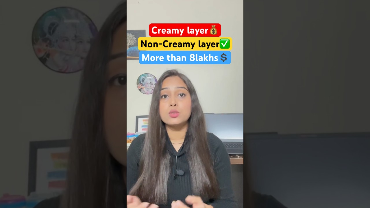 What is Creamy Layer and Non creamy layer OBC certificate? #shorts #viralvideo #obc #ssc #ssccgl