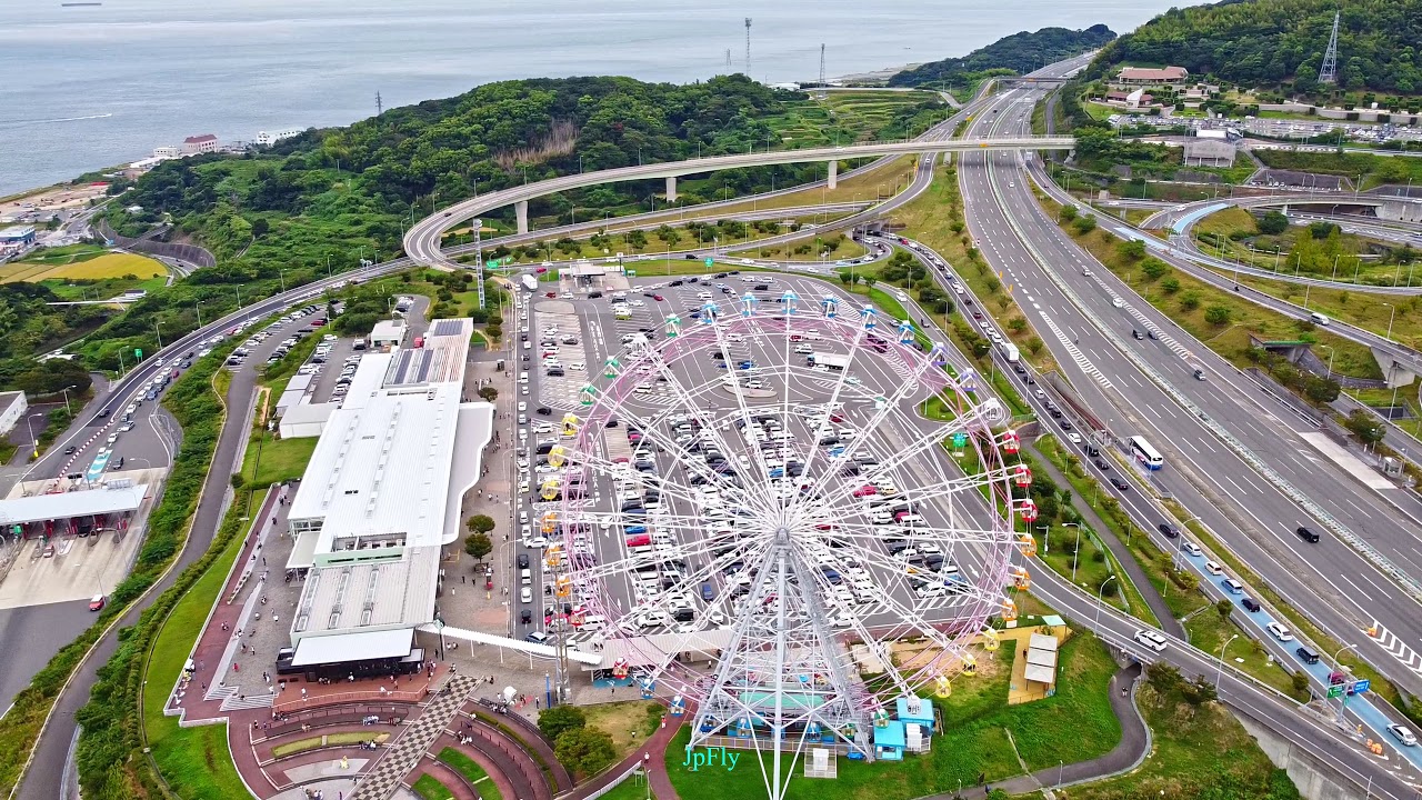 4K Drone Footage - Bird's Eye View of Japan,Awaji island