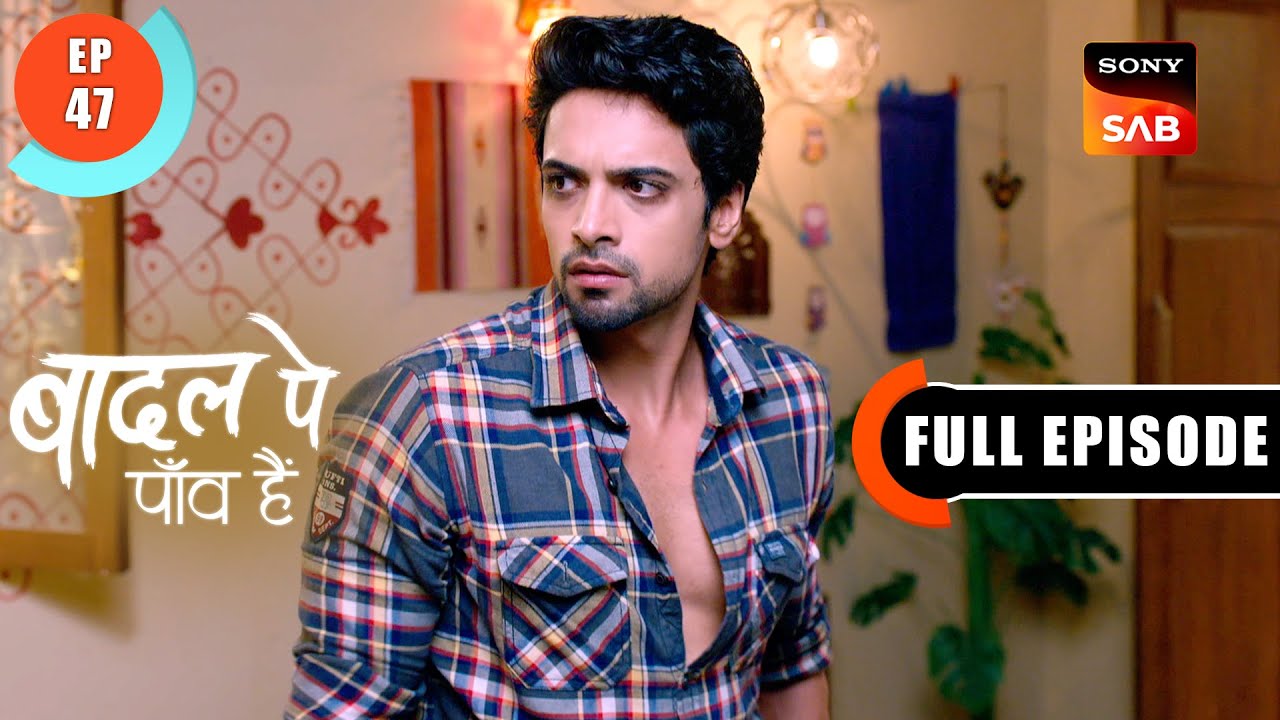 Baani Confronts Rajat | Badall Pe Paon Hai | Ep 47 | Full Episode | 2 Aug 2024