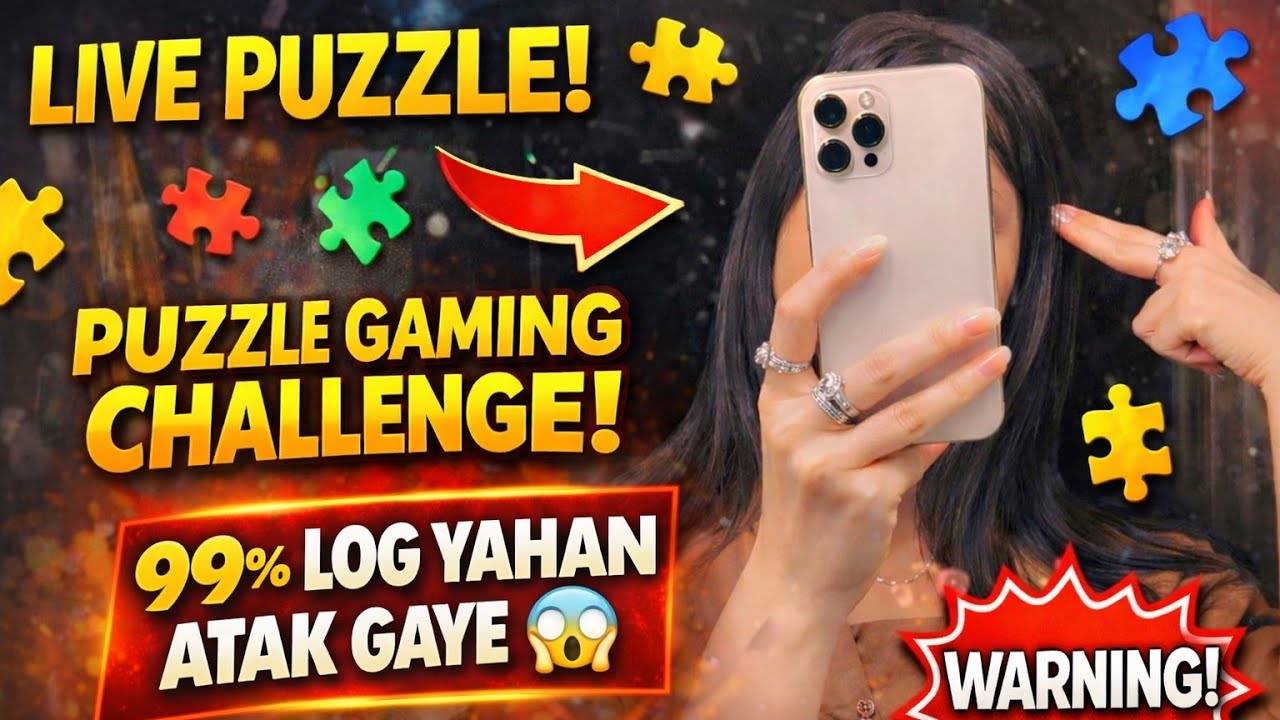 99%पूरे u tube पर गलत जवाब दे रहे|😯है बताने की हिम्मत😡🔥