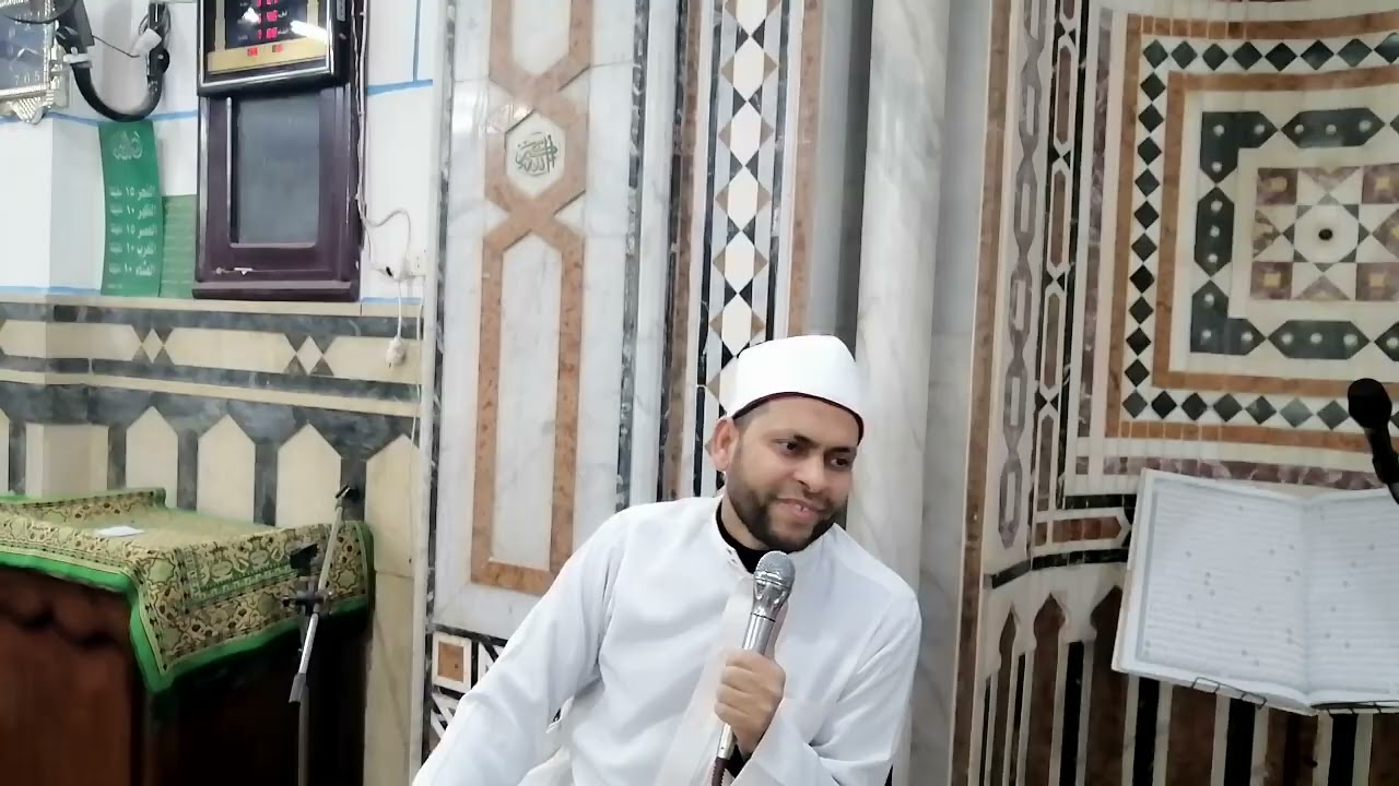 القرآن الكريم #اكسبلور #العلم #الصلاة #اكسبلور #العلم 