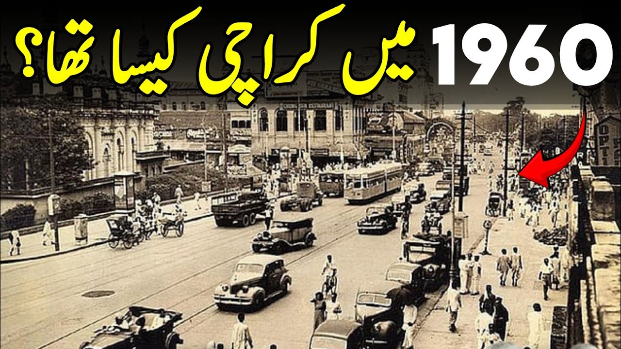 The Lost Beauty of Karachi - 1900 to 1960 | Old Video of Pakistan 