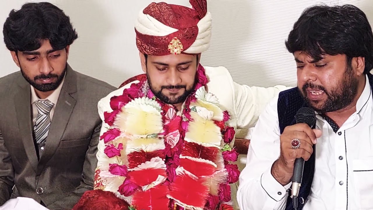 /Zawar Qurban jafri /Zawar Zeshan Haider ki shadi pe Hardees e Qisaa parhtay hoay