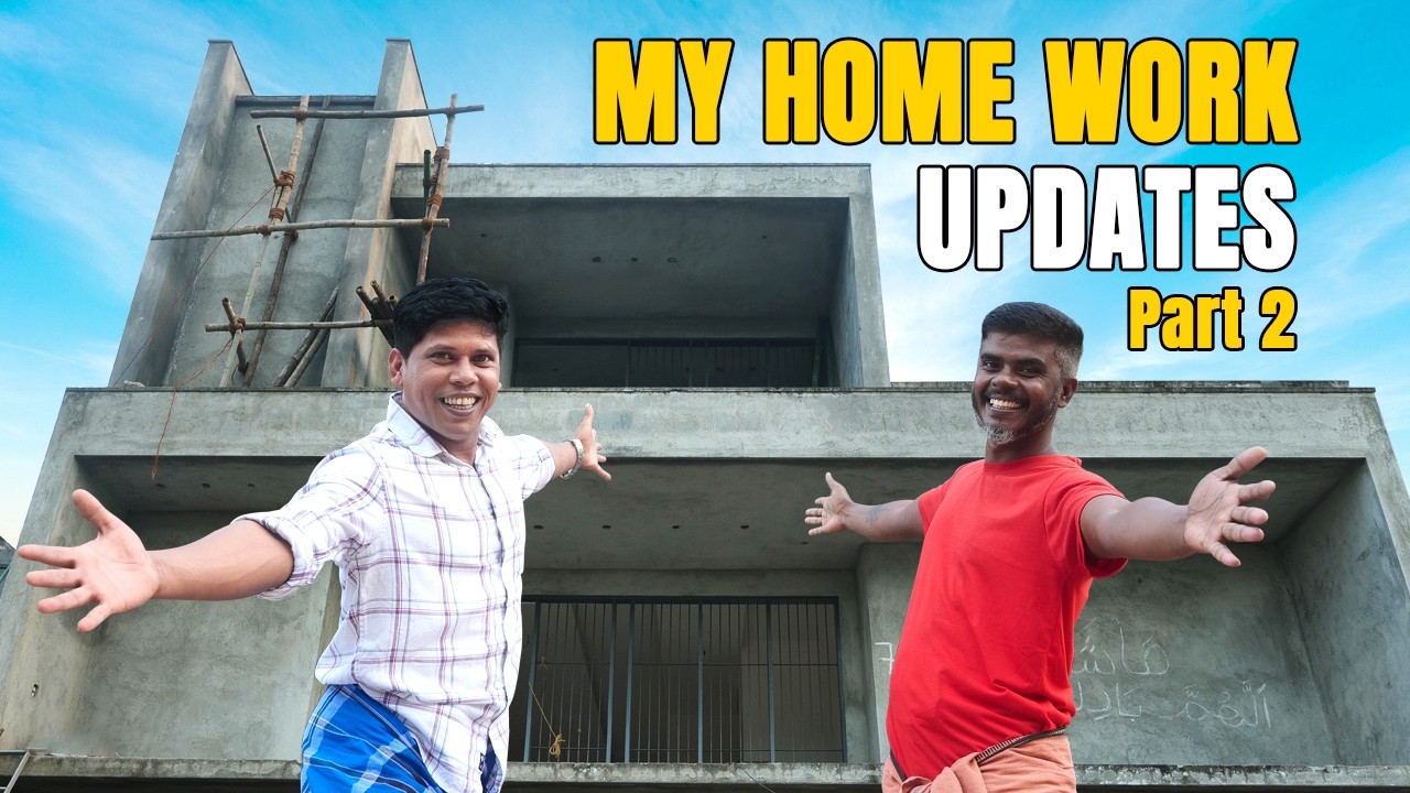 HOME WORK UPDATE PART 2 | വീട് പണി ഇങ്ങനെയായി പാർട്ട് 2