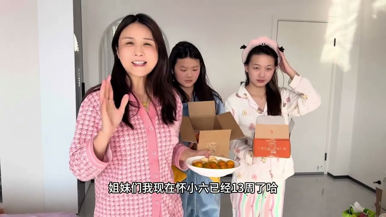 好酥脆的番薯脆片，蜂蜜味好好吃，甘梅味酸甜脆的口感做