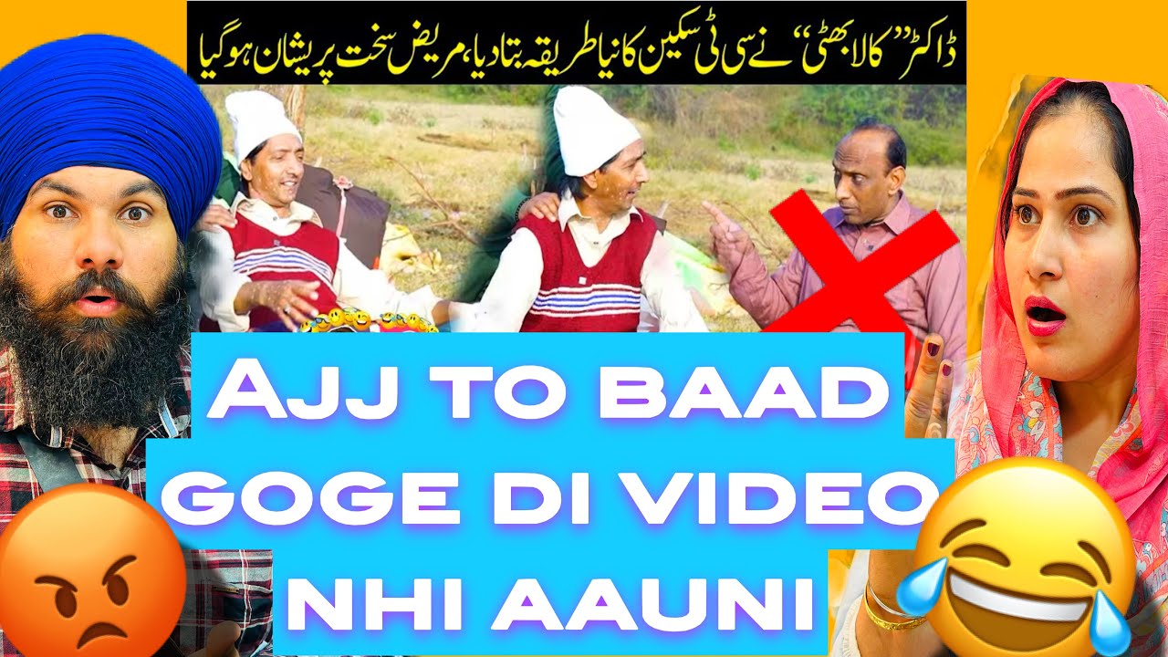 Saleem Albela & Goga Pasroori Funny Video | Albela TV New Video | #albelatv #reactionvideo #gogababa