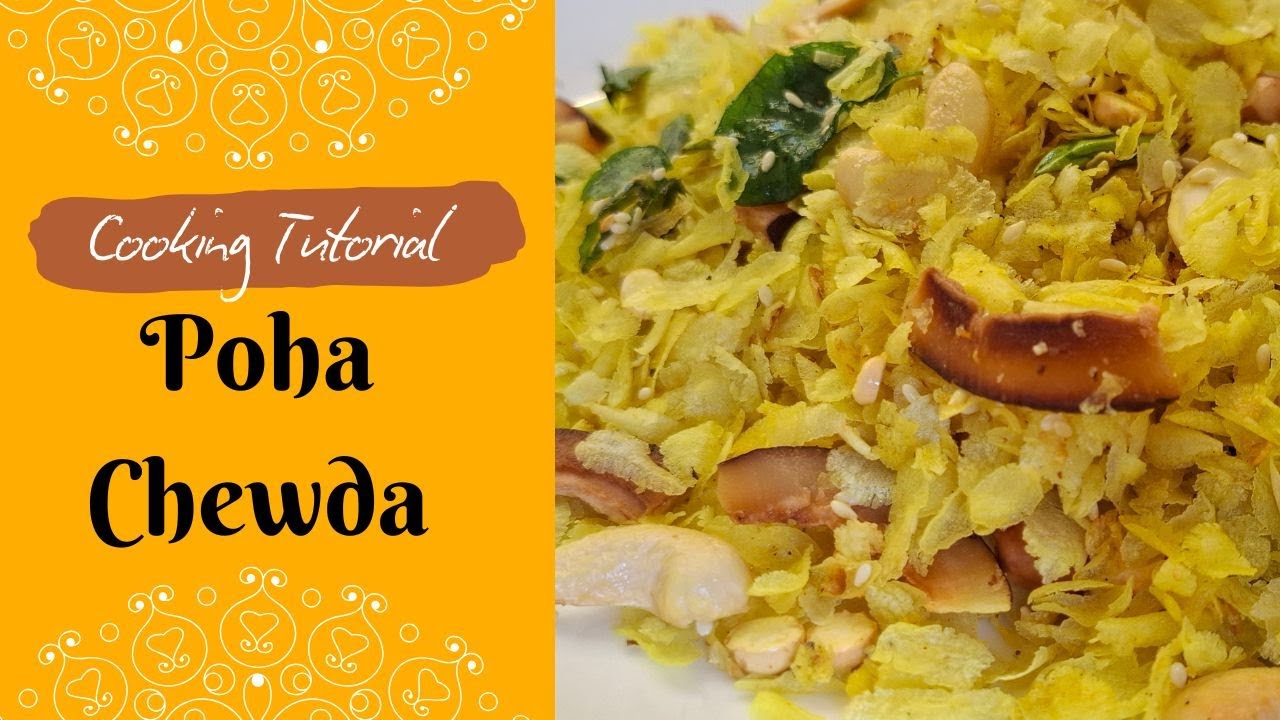 Poha Chivda| How to make Poha Chewda | Maharashtrian style Poha Chewda | Easy Recipe