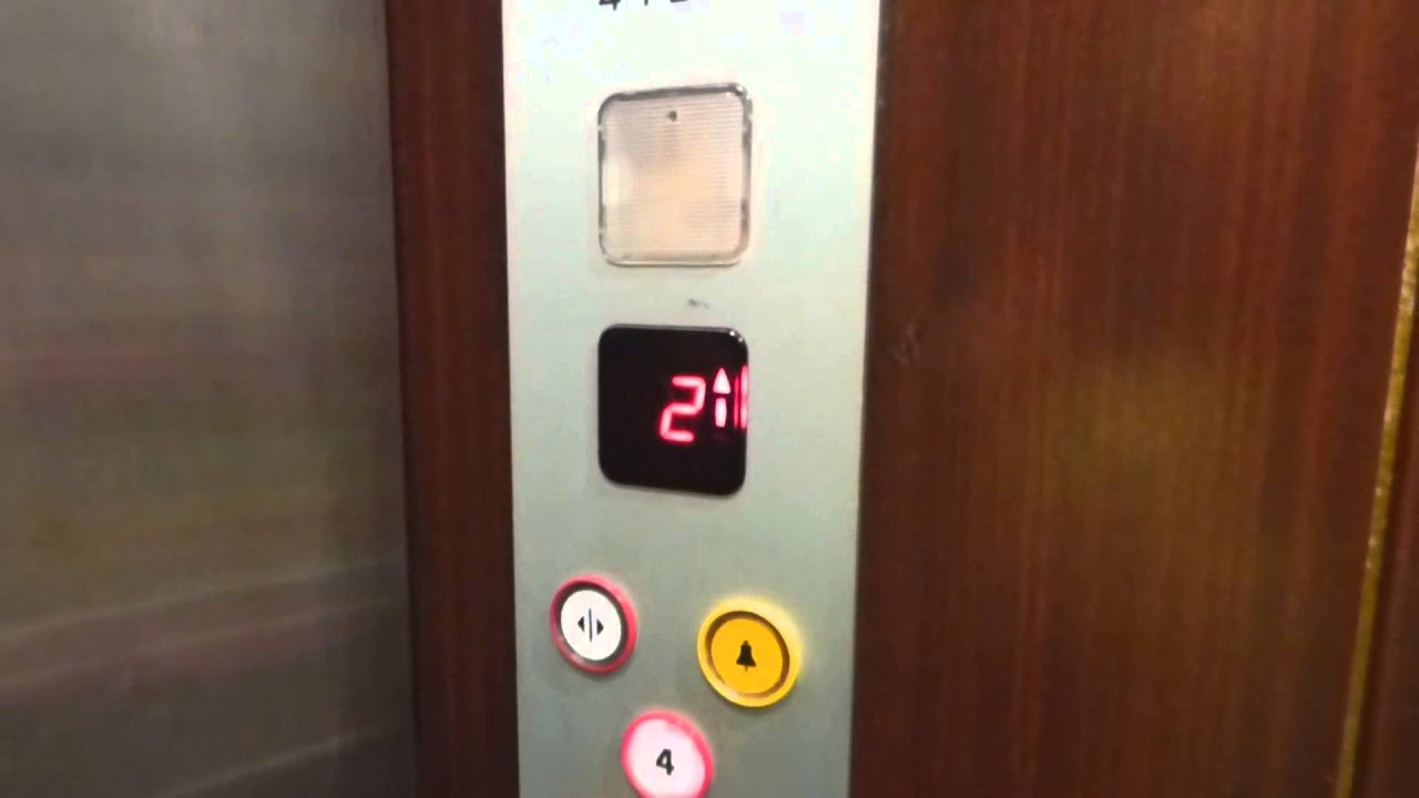 Modernized old lift at Hotel Bellevue in Paris
