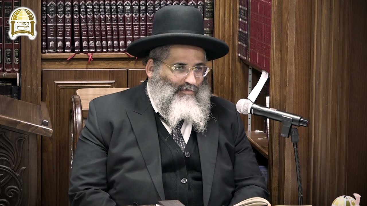 תיקון ימי השובבי