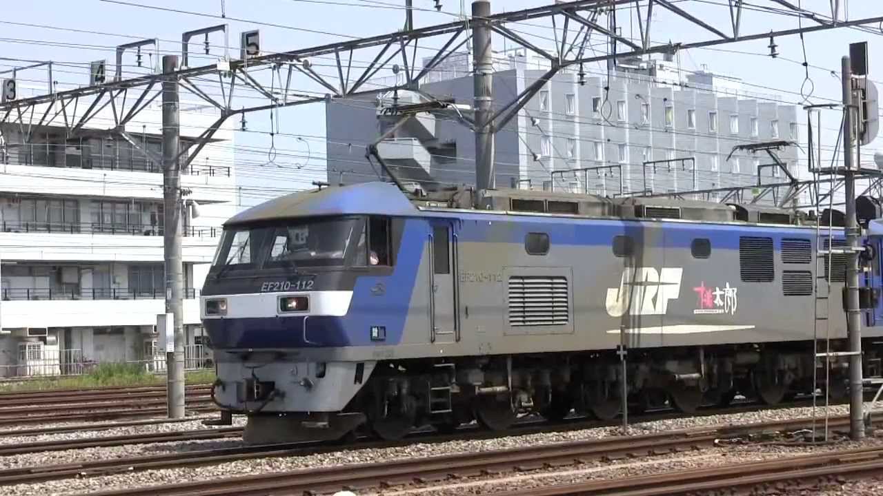 EF210-112[新]+コンテナ貨物♪子供に手を振り汽笛で応える機関士さん♪