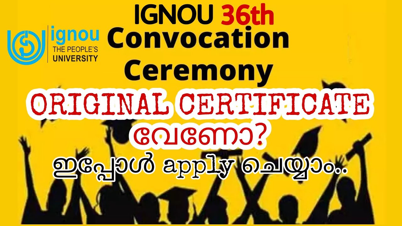 IGNOU 36th CONVOCATION || DETAILED VIDEO || APPLY NOW || INCORRECT ENROLLMENT NUMBER || IGNOU ALERTS