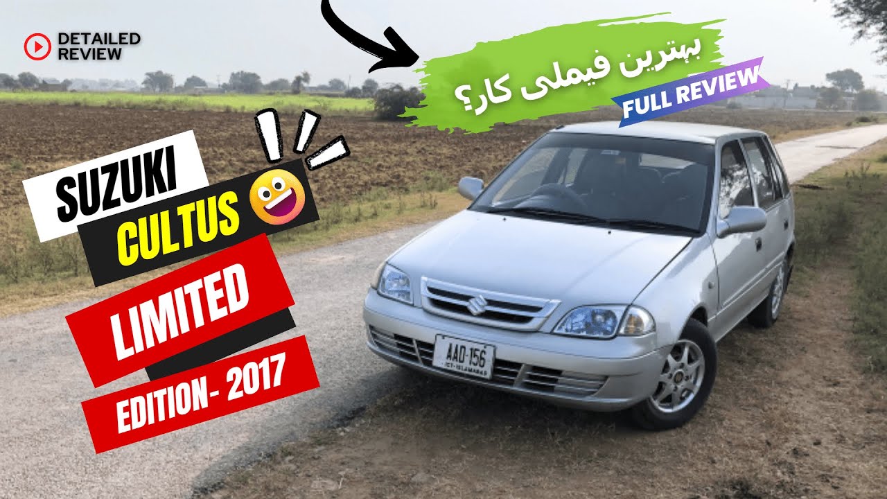Full REVIEW of Suzuki cultus Limited Edition | Detailed Review Specs & Features