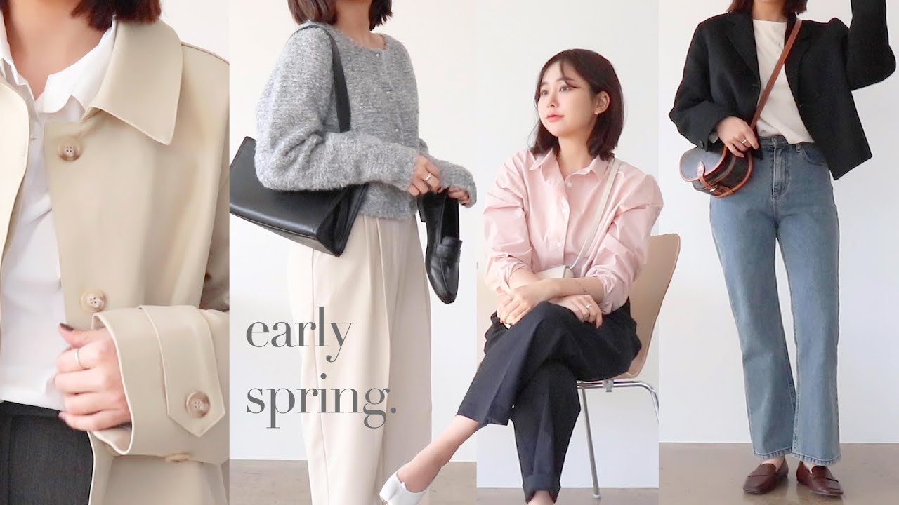 𝐬𝐩𝐫𝐢𝐧𝐠 𝐥𝐨𝐨𝐤 봄맞이 꾸안꾸 하울 룩북 🤍 자켓부터 트렌치, 가디건, 트위드 10가지 룩 (메이비베이비, 미뉴에트, 위드윤 etc)  | jianssi