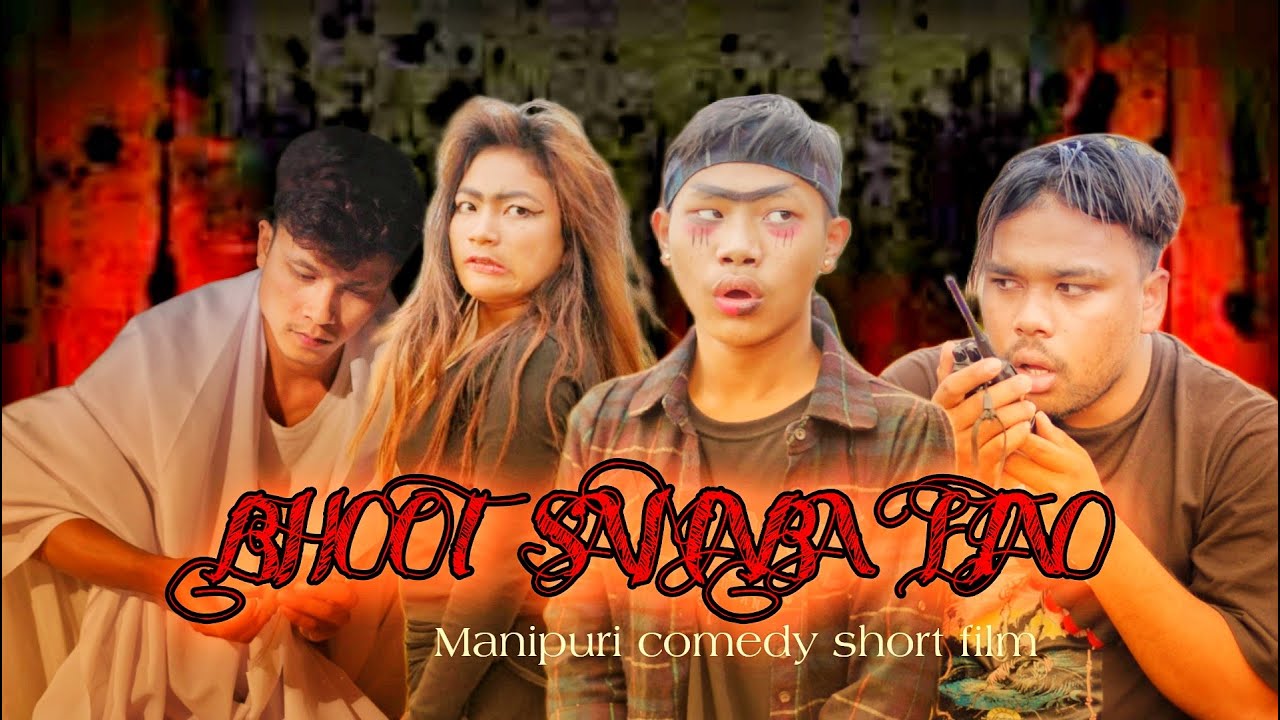 BHOOT SANBA ETAO \ comedy short film
