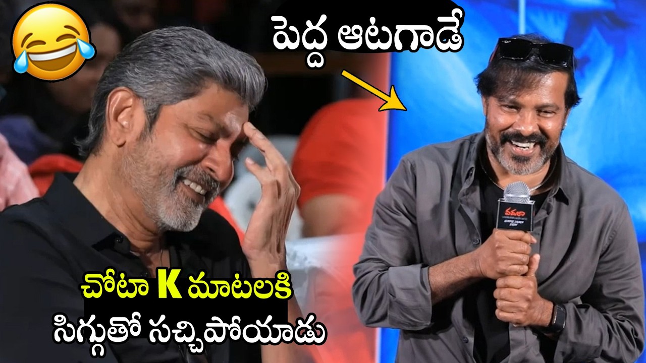 పెద్ద ఆటగాడే🤣🤣👌 | DOP Chota K. Naidu Fun With Jagapathi Babu | Laya | Always Political Adda