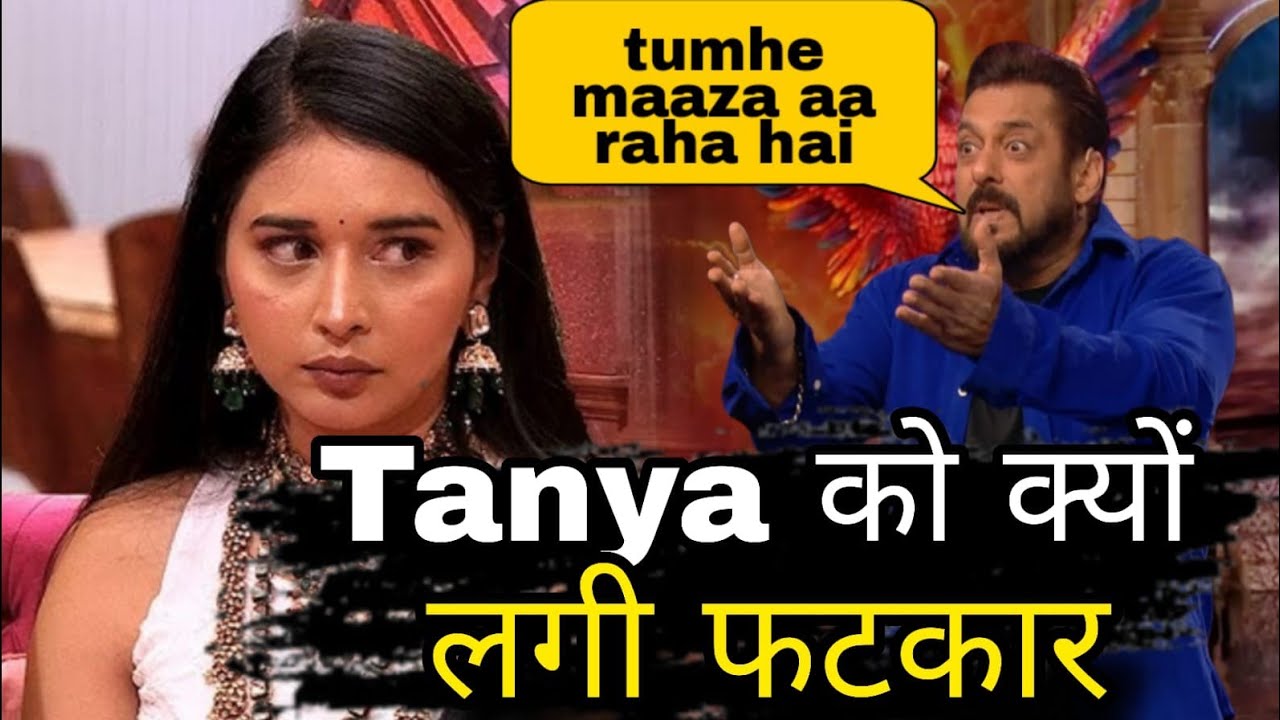 Weekend Ka Vaar Update Tanya Mittal को लगी फटकार Salman Khan ने लाया सच घरवालों के सामने सब
