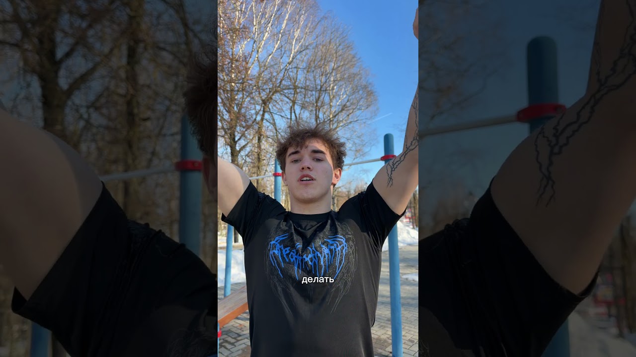 Жду у себя в канале: denntrain