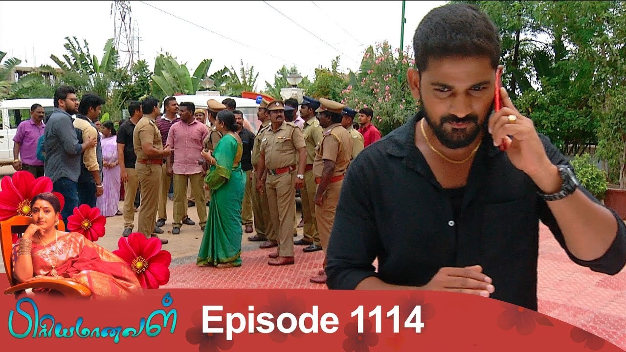Priyamanaval Episode 1114, 08/09/18