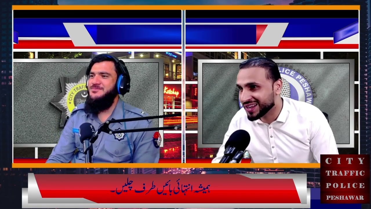 Habib ullah Farid Podcast with Poet, Broadcaster Rehman Nadan, FM radio 88.6 CTP Peshawar,