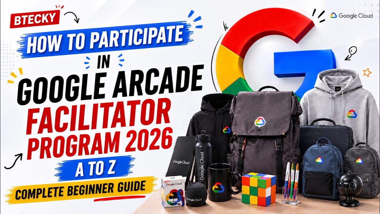 Как принять участие в программе Google Arcade Facilitator 2026 || Бесплатный мерч и подарки || К ...