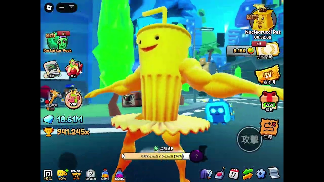 Roblox布萊恩羅斯進化之secret
