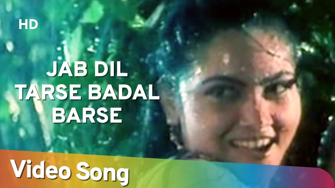 Jab Dil Tarse Badal Barse | Kabristan (1988) | Hemant Birje | Kunika | 80's Bollywood Songs