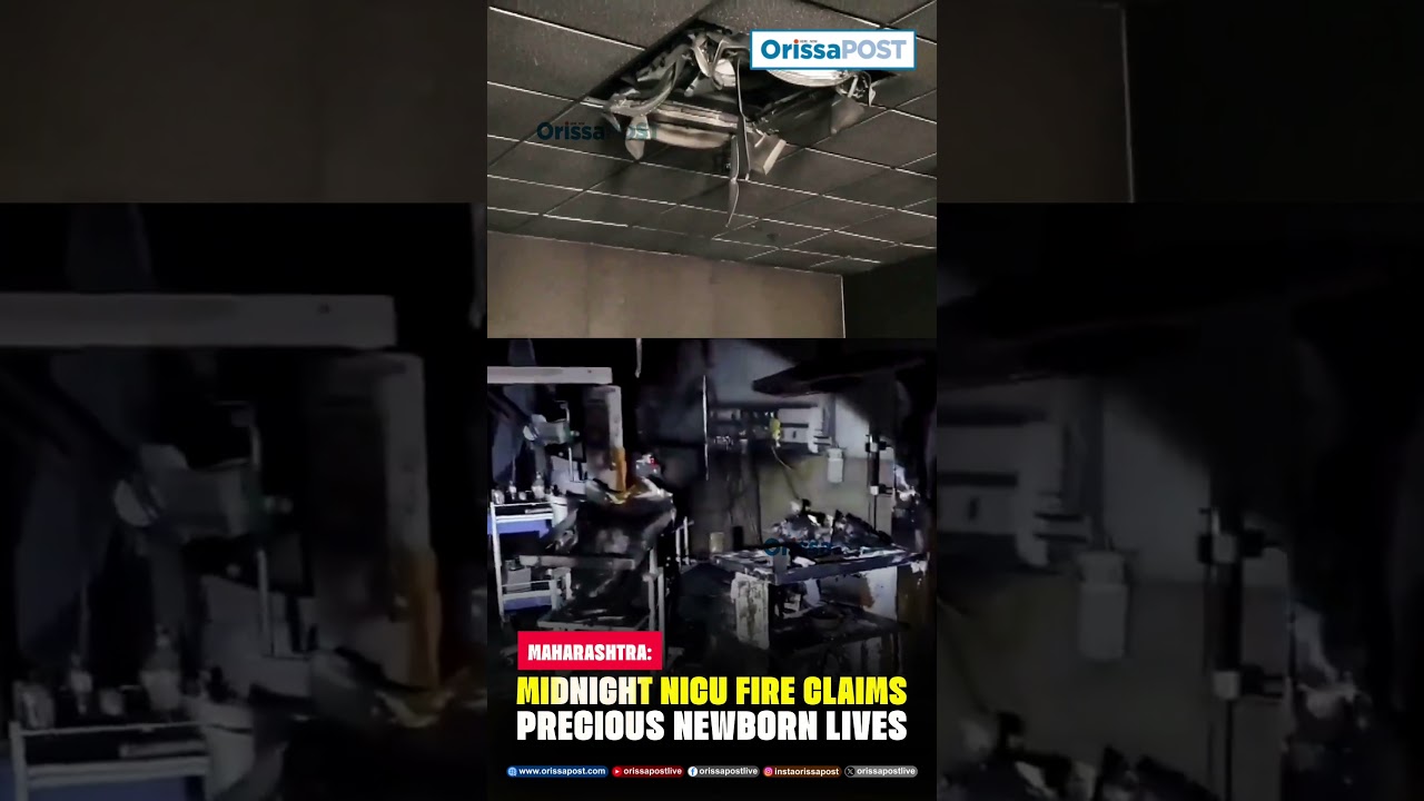 Midnight NICU Fire Claims Precious Newborn Lives || Amravati Hospital Tragedy