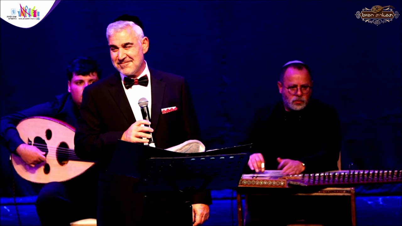 אלפאן אדון יה בחוכמתו המוסיקאי משה חבושה מופע זה אלי ואנווהו פסח תשפ''א אודל הפקות