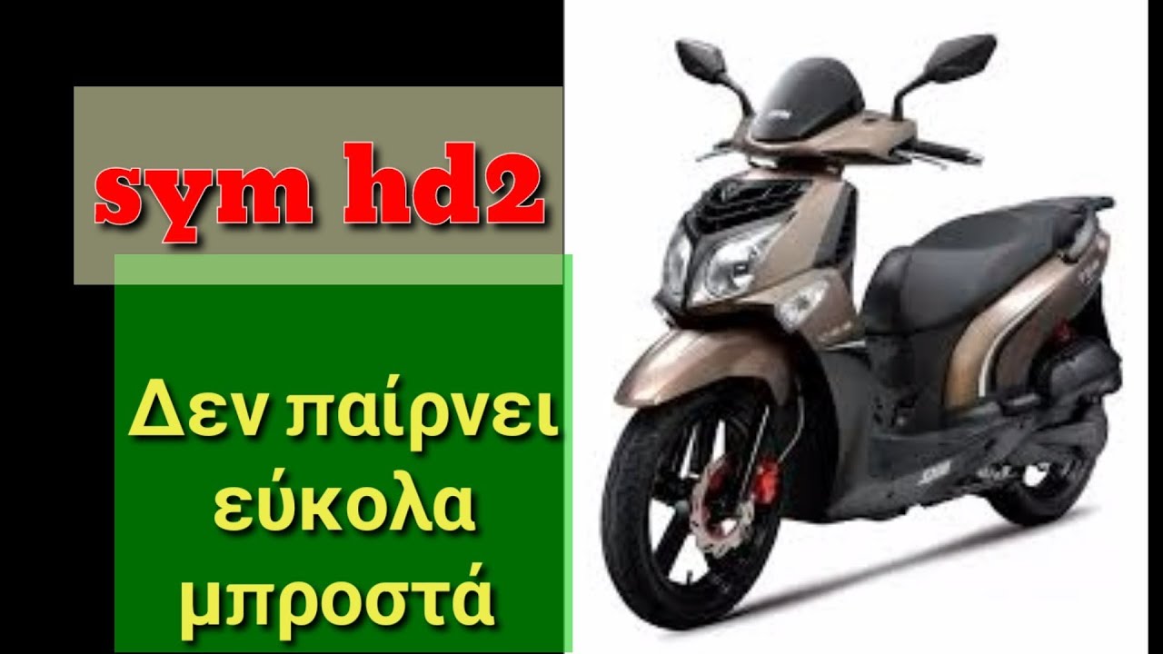 &Alpha;&lambda;&lambda;&alpha;&gamma;ή ή &kappa;&alpha;&theta;&alpha;&rho;&iota;&sigma;&mu;ό &mu;&pi;&epsilon;&kappa; &kappa;&alpha;&upsilon;&sigma;ί&mu;&omicron;&upsilon;;