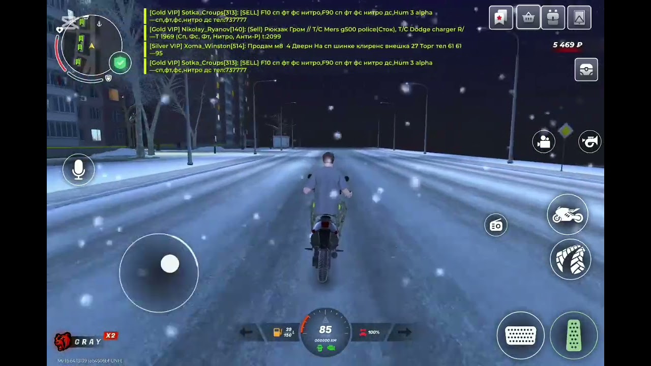 21 февраля 2026 г.