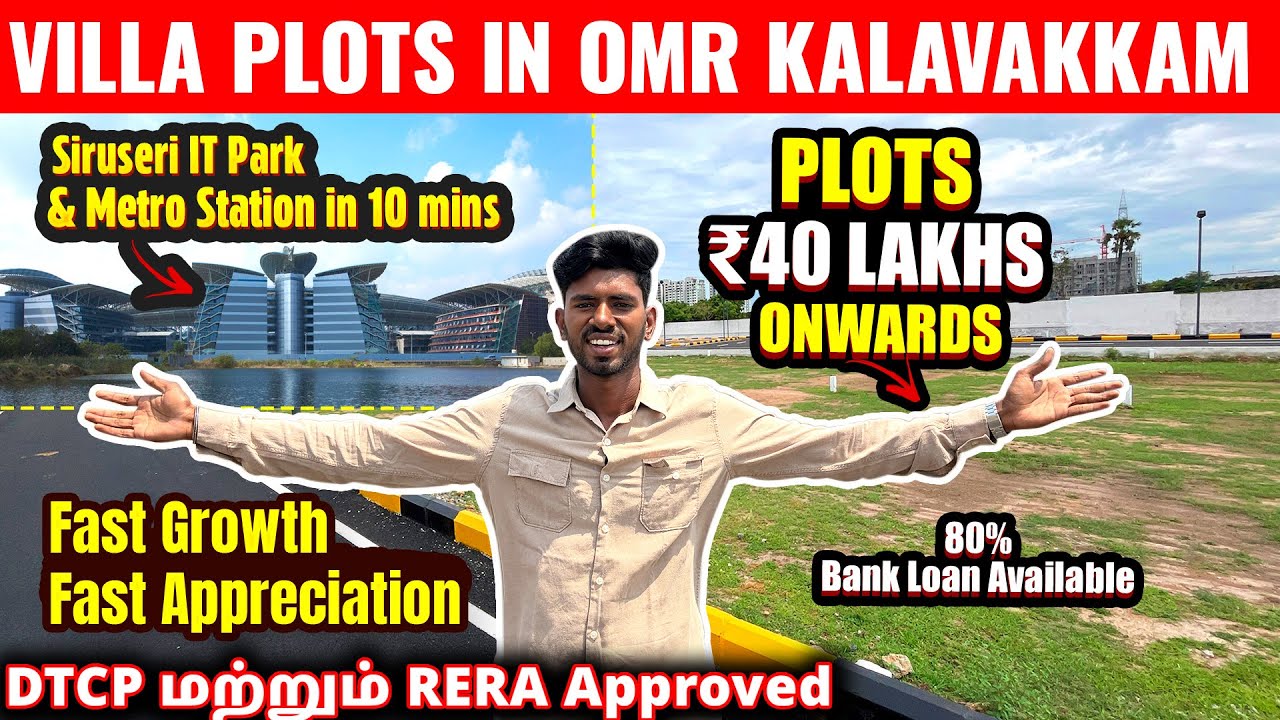 Villa Plots For Sale In OMR Kalavakkam | Plots ₹40 Lakhs Onwards | Sanjaysamy | Vlog #486