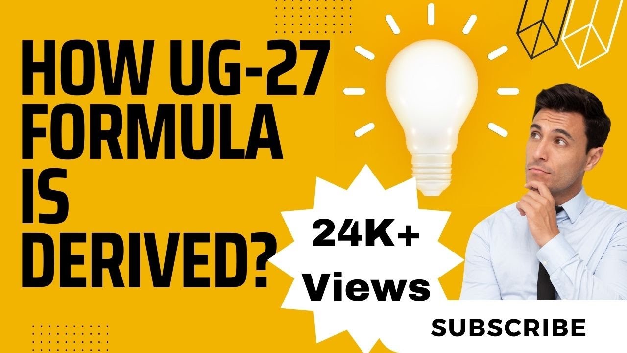 Основы UG 27 | ASME SEC VIII DIV 1 | Обучение проектированию статического оборудования | Обучение...