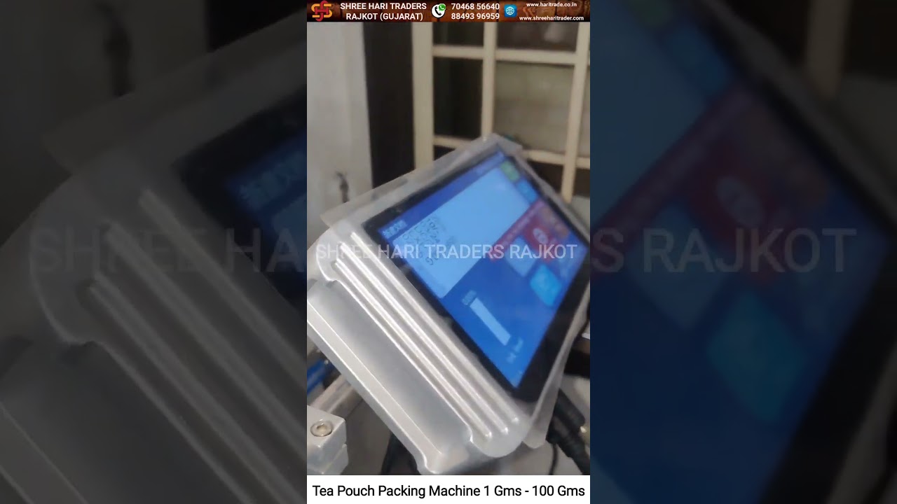 Fully Automatic FFS Pouch Packing Machine for Tea Packets 1 Gms - 100 Gms in Rajkot Mo: 7046856640