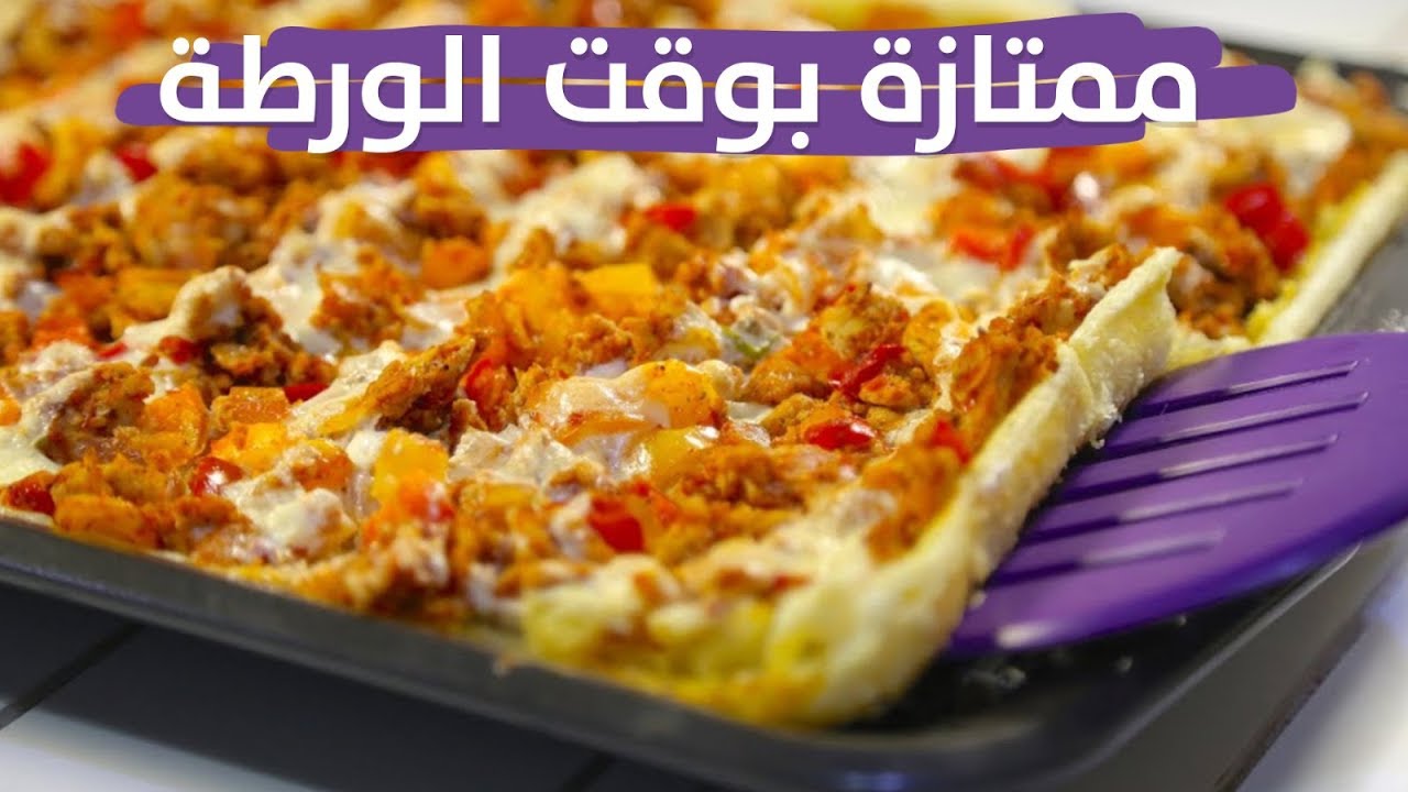 #وجبات_15_ثانية