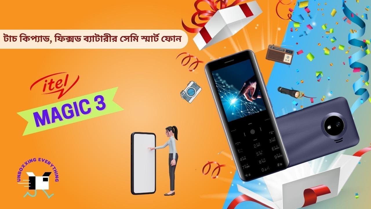 Itel Magic 3 Unboxing | Premium Feature Phone | Touch Keypad Bar Phone