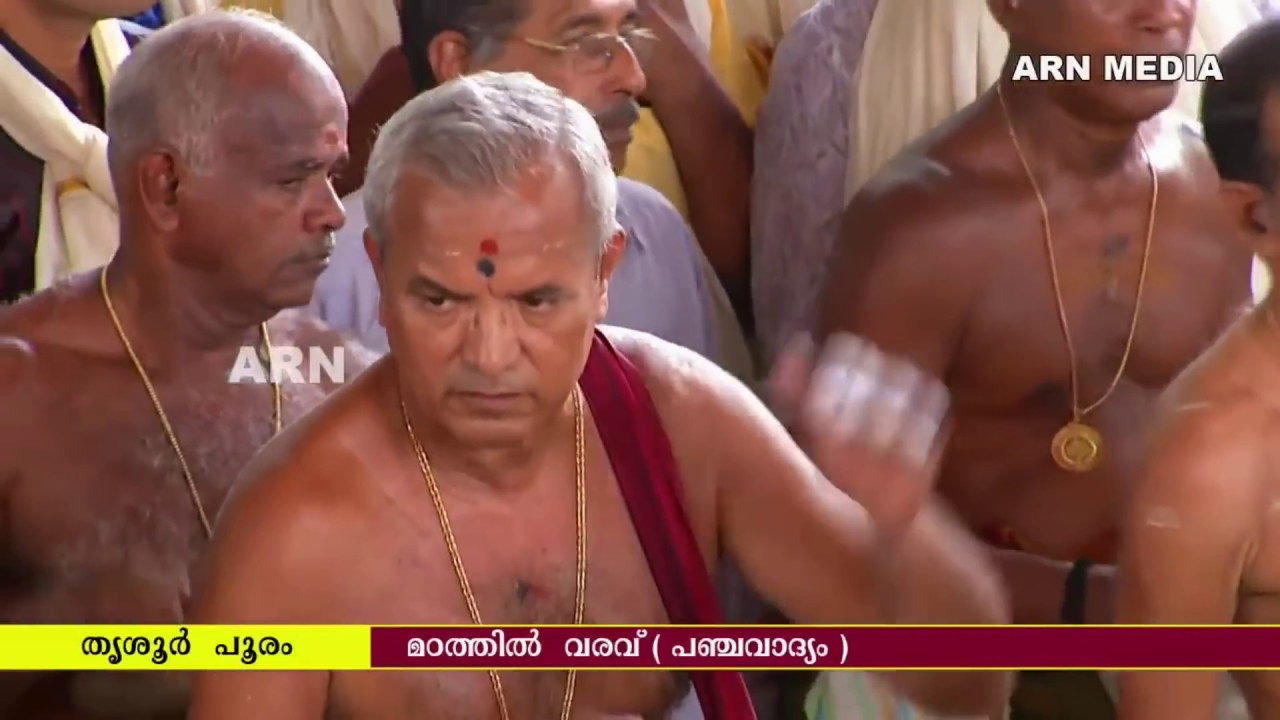 Thrissur Pooram  Panchavadyam 2018 Madathil Varavu | Kongad Madhu