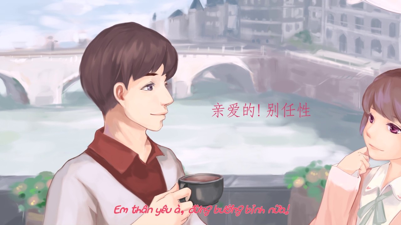 [Vietsub] Bong Bóng Tỏ Tình - Mr. Sầm & Can || 告白气球 - Mr. 岑 & Can