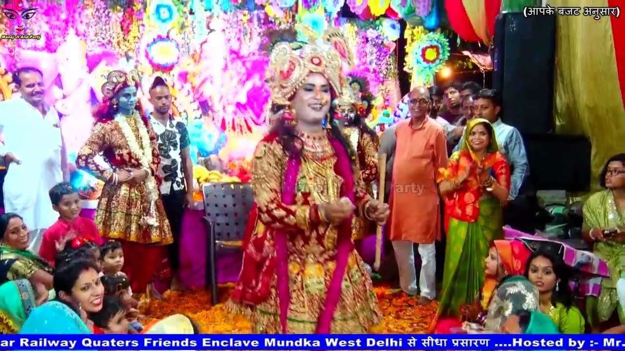 Best Krishan Sudama Jhanki in Jagran Mundka | Manoj Ji And Party 9911220440