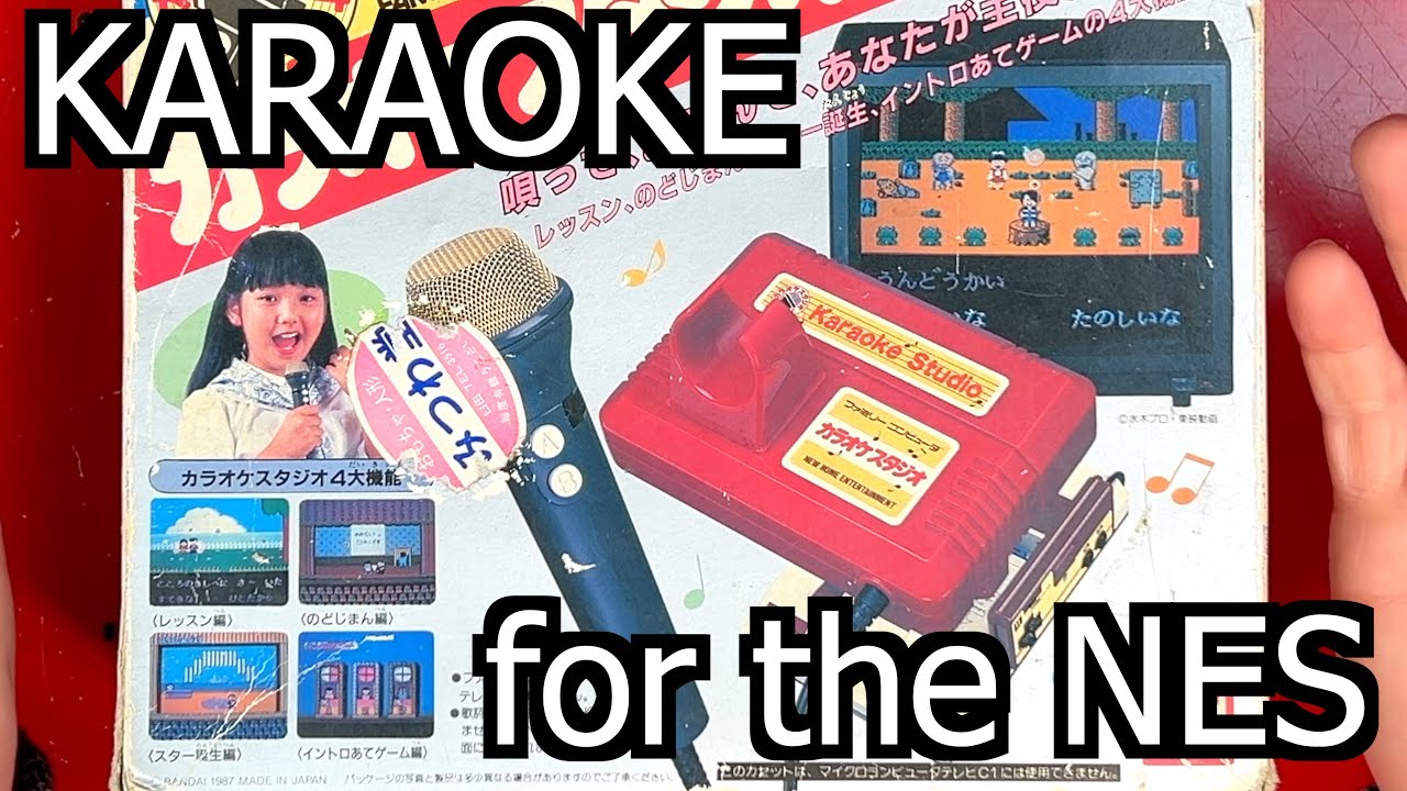 The First Ever Karaoke Video Game