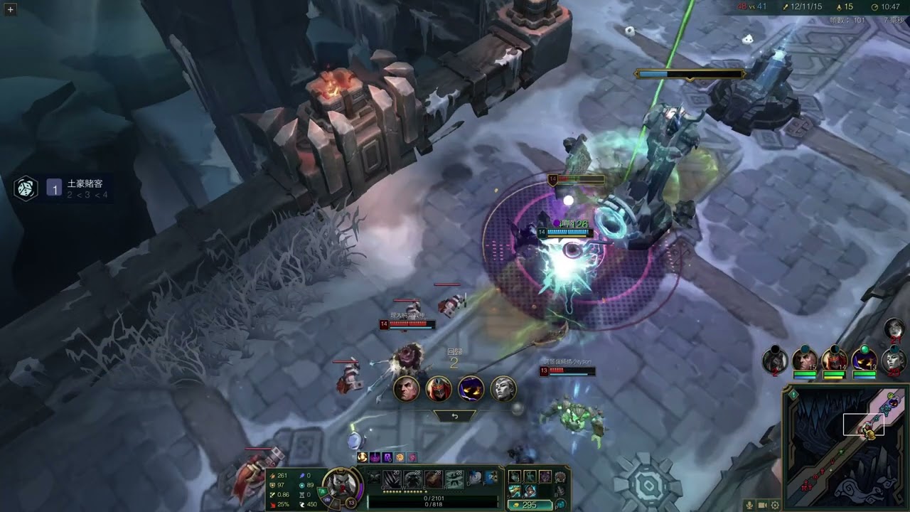 LoL(410) mother bear