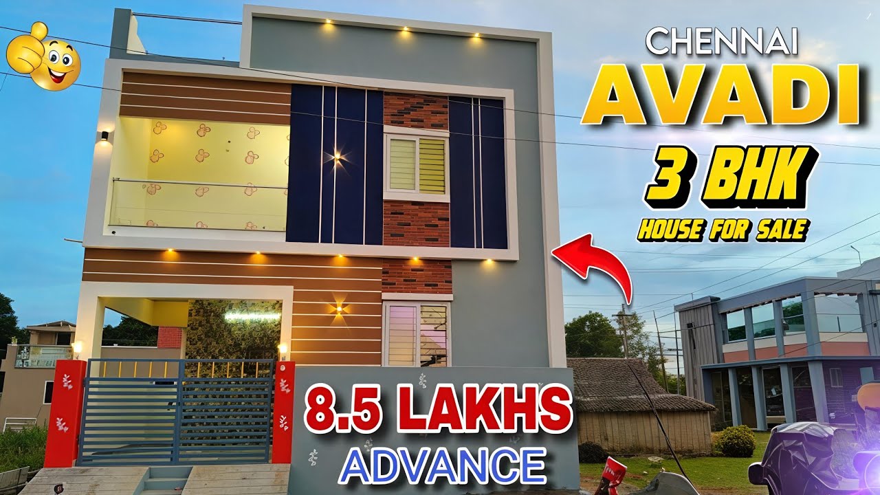 🏘3BHK Individual House sale Chennai Avadi | Plots for sale Chennai Avadi |Avadi Land For sale Avadi🔥