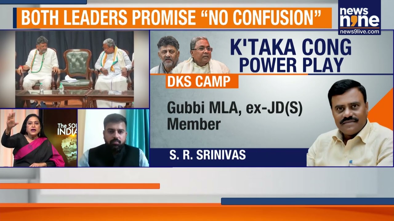 Breakfast Round 2: Unity Optics or Power Tussle Continues in K'taka?