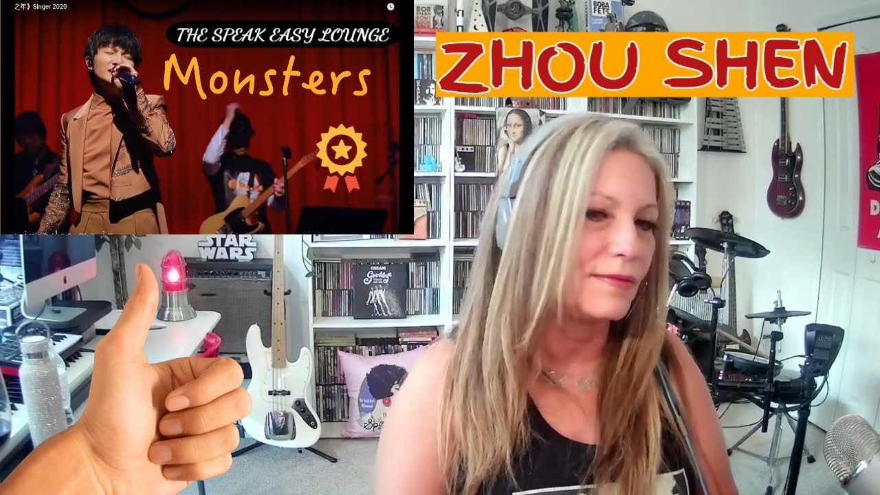 Zhou Shen Reaction MONSTERS TSEL Zhou Shen Reactions TSEL Реагирует!
