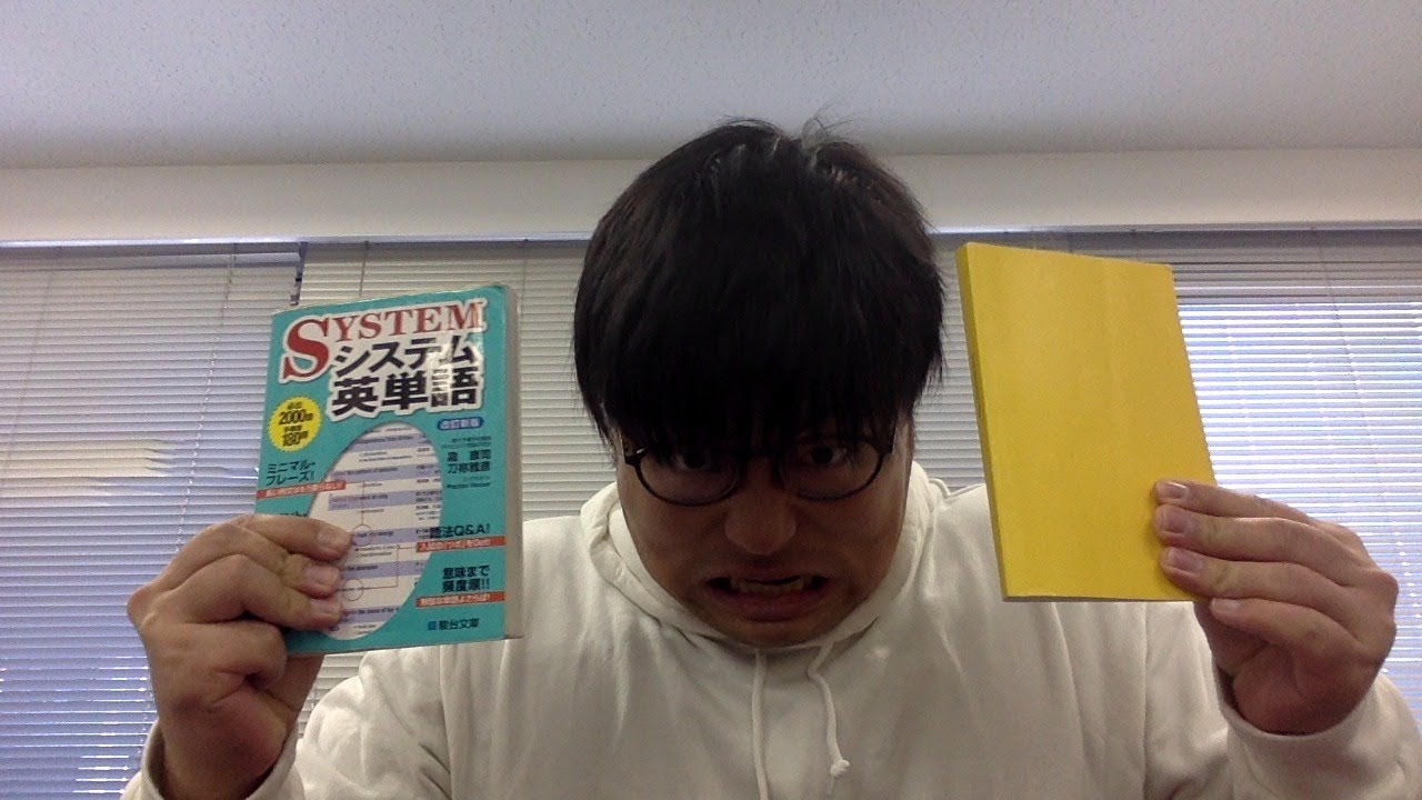 【集中】センター試験直前！12時間受験勉強動画「センター試験90%目標の自分と勉強しよう‼︎」